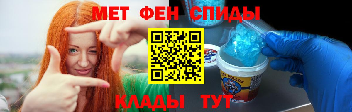 АМФ 98% Сунжа