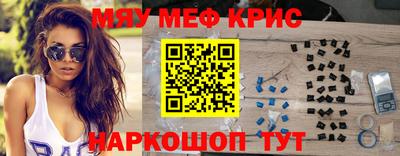 кокаин колумбия Пушкино