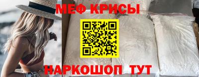 кокаин колумбия Пушкино