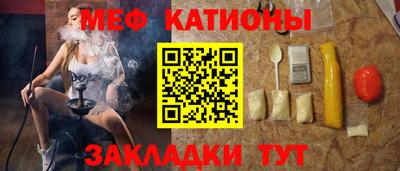 хмурый Пугачёв