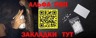 хмурый Пугачёв