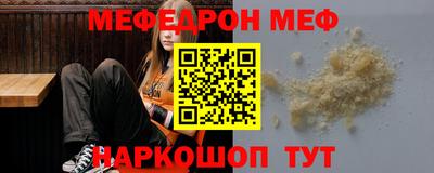 индика Пыть-Ях
