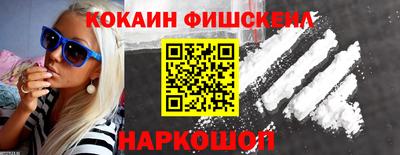 хмурый Пугачёв