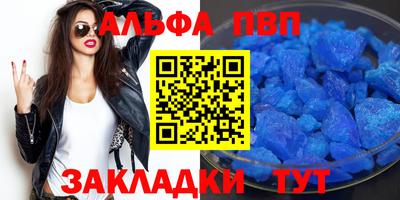 кокаин колумбия Пушкино