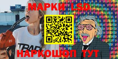 хмурый Пугачёв