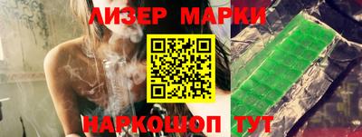 кокаин колумбия Пушкино