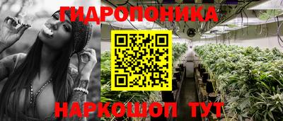 кокаин колумбия Пушкино