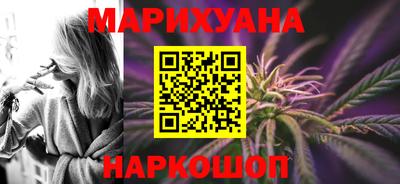 кокаин колумбия Пушкино