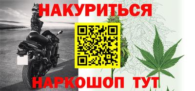 индика Пыть-Ях