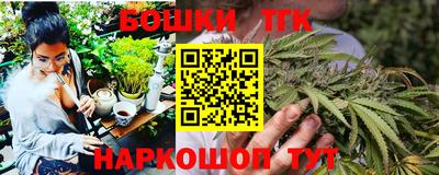хмурый Пугачёв