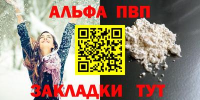 хмурый Пугачёв