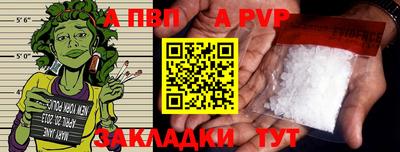 кокаин колумбия Пушкино