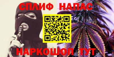 кокаин колумбия Пушкино