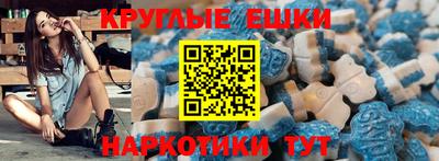 хмурый Пугачёв
