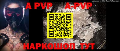 кокаин колумбия Пушкино