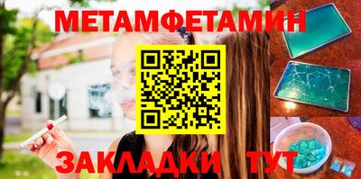 хмурый Пугачёв