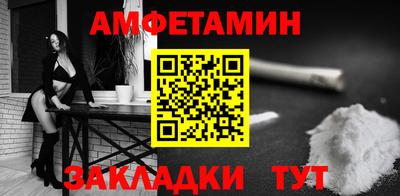 кокаин колумбия Пушкино