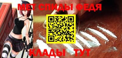 индика Пыть-Ях