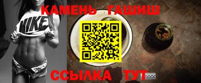 кокаин колумбия Пушкино