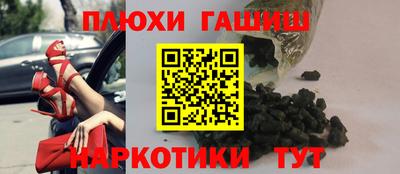 кокаин колумбия Пушкино