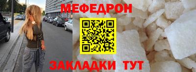 индика Пыть-Ях