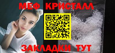индика Пыть-Ях