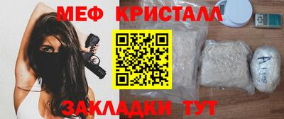 индика Пыть-Ях