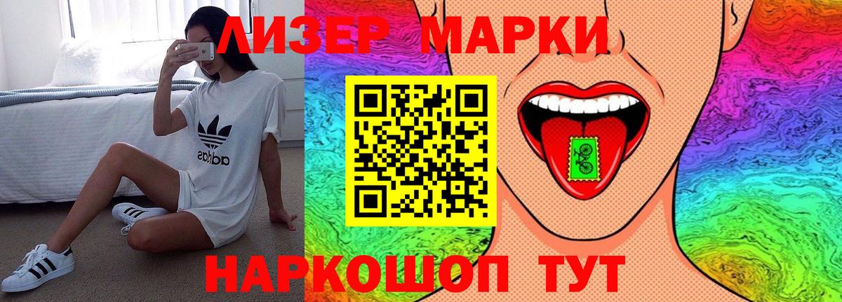 Сунжа  Лсд 25 экстази кислота  Лсд 25 экстази ecstasy  Вход с VPN 